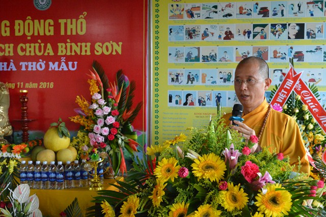 Phú Thọ: Lễ Hưng Công Động Thổ Tái Thiết Cụm Di Tích Chùa Bình Sơn