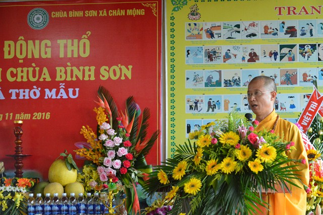 Phú Thọ: Lễ Hưng Công Động Thổ Tái Thiết Cụm Di Tích Chùa Bình Sơn