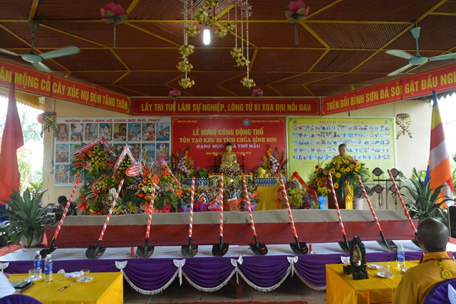 Phú Thọ: Lễ Hưng Công Động Thổ Tái Thiết Cụm Di Tích Chùa Bình Sơn