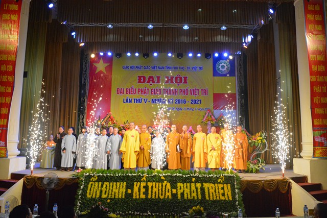 Đại Hội Đại Biểu Phật Giáo Thành Phố Việt Trì lần Thứ V - Nhiệm Kỳ 2016-2021