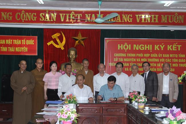 Tôn giáo tham gia bảo vệ môi trường và ứng phó với biến đổi khí hậu giai đoạn 2016 - 2020