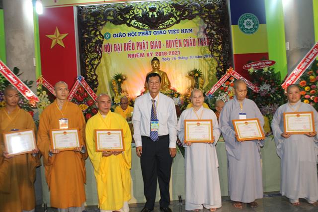 Phật Giáo Đồng Tháp: Đại Hội Đại Biểu Phật giáo Huyện Châu Thành
