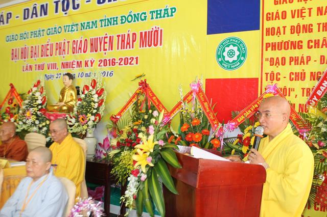 PG Đồng Tháp: Đại Hội Phật Giáo Huyện Tháp Mười