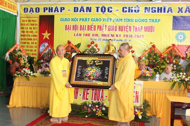 PG Đồng Tháp: Đại Hội Phật Giáo Huyện Tháp Mười