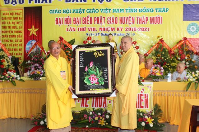 PG Đồng Tháp: Đại Hội Phật Giáo Huyện Tháp Mười