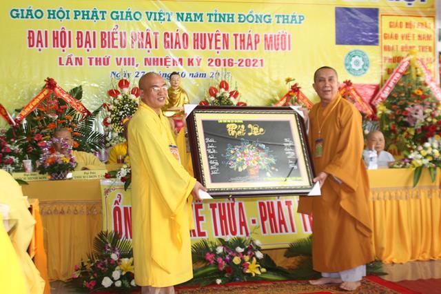 PG Đồng Tháp: Đại Hội Phật Giáo Huyện Tháp Mười