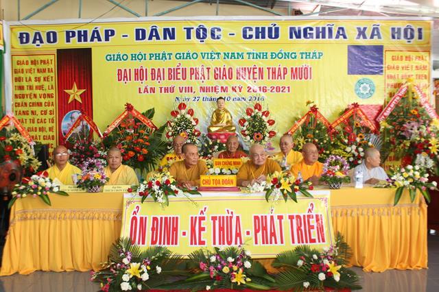 PG Đồng Tháp: Đại Hội Phật Giáo Huyện Tháp Mười