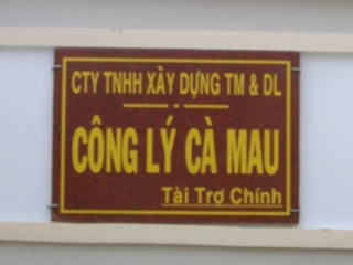 Chiếc cầu mơ ước của Thượng Tọa