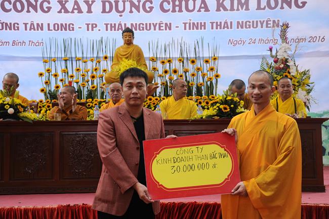 Thái Nguyên: Đại lễ khởi công xây dựng chùa Kim Long
