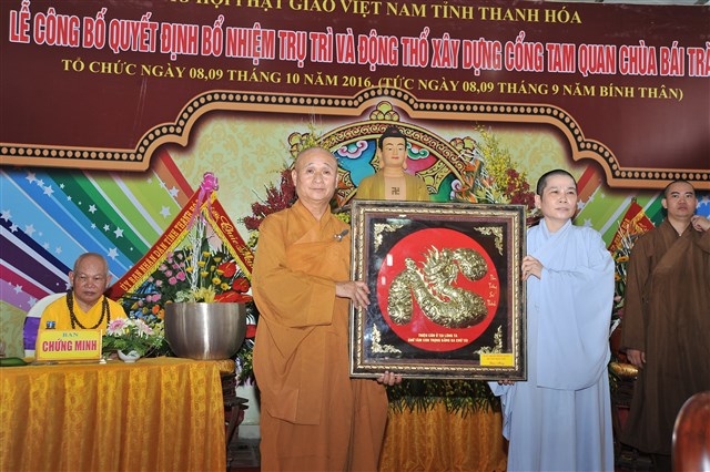 Thanh Hóa: Lễ công bố quyết định bổ nhiệm trụ trì chùa Bái Chăm