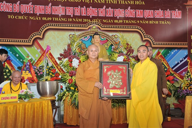 Thanh Hóa: Lễ công bố quyết định bổ nhiệm trụ trì chùa Bái Chăm