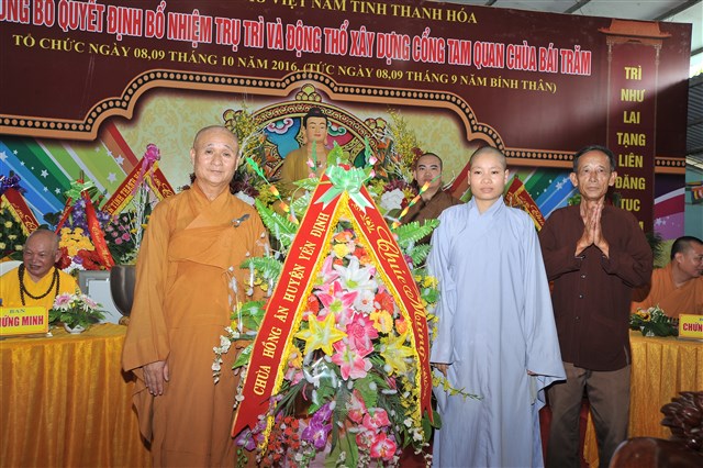 Thanh Hóa: Lễ công bố quyết định bổ nhiệm trụ trì chùa Bái Chăm