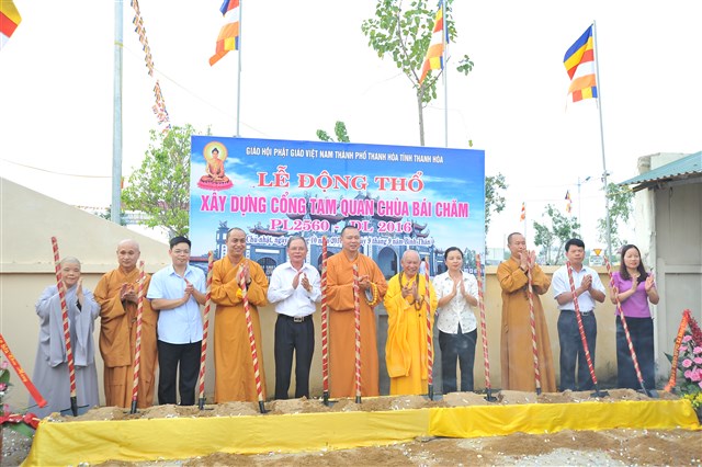 Thanh Hóa: Lễ công bố quyết định bổ nhiệm trụ trì chùa Bái Chăm