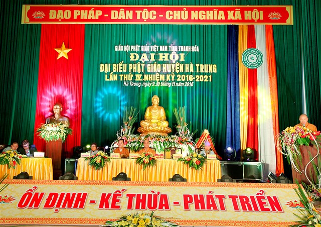 Hà Trung: Đại hội Đại biểu Phật giáo huyện NK IV (2016 – 2021)