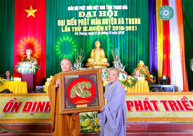 Hà Trung: Đại hội Đại biểu Phật giáo huyện NK IV (2016 – 2021)