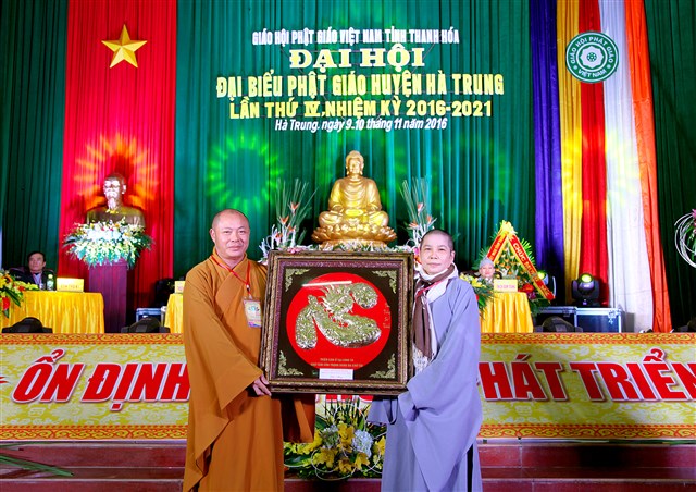 Hà Trung: Đại hội Đại biểu Phật giáo huyện NK IV (2016 – 2021)