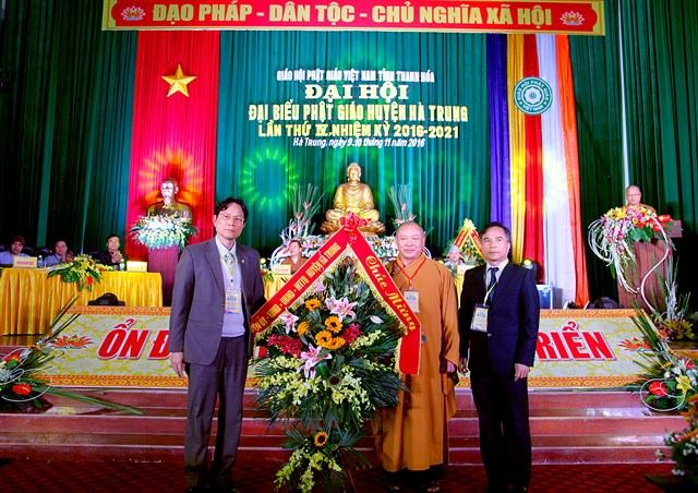 Hà Trung: Đại hội Đại biểu Phật giáo huyện NK IV (2016 – 2021)
