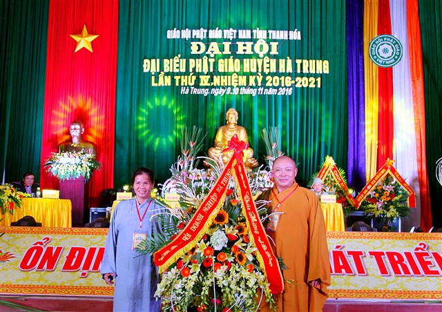 Hà Trung: Đại hội Đại biểu Phật giáo huyện NK IV (2016 – 2021)