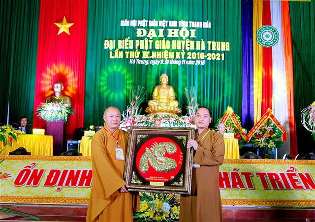 Hà Trung: Đại hội Đại biểu Phật giáo huyện NK IV (2016 – 2021)