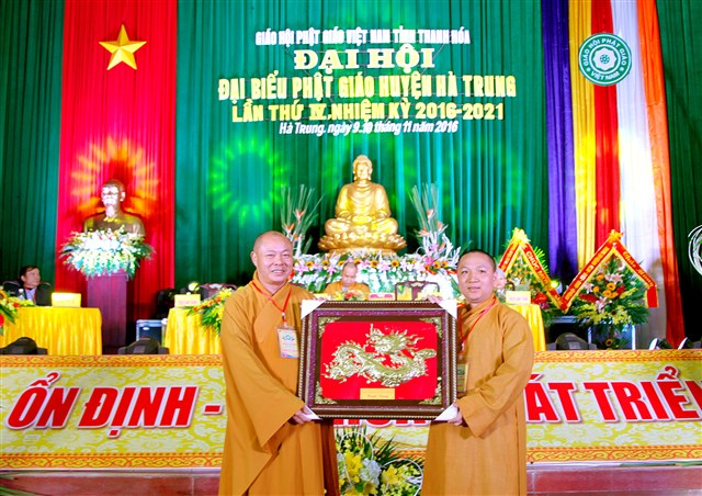 Hà Trung: Đại hội Đại biểu Phật giáo huyện NK IV (2016 – 2021)
