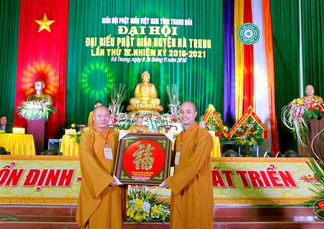 Hà Trung: Đại hội Đại biểu Phật giáo huyện NK IV (2016 – 2021)