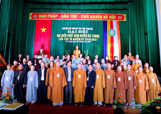Hà Trung: Đại hội Đại biểu Phật giáo huyện NK IV (2016 – 2021)