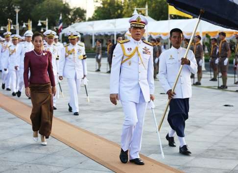 Đức Vua Bhumibol Của Thái Lan Vừa Mới Qua Đời