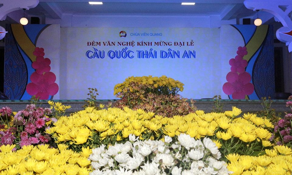 Đêm văn nghệ chào mừng Đại Lễ Cầu Quốc Thái Dân An