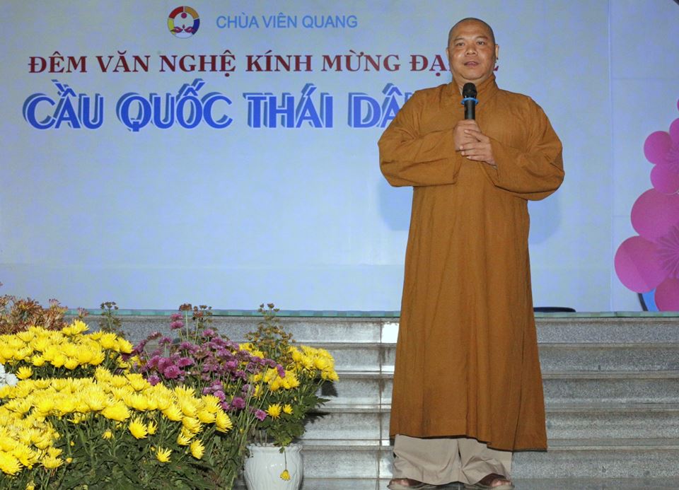 Đêm văn nghệ chào mừng Đại Lễ Cầu Quốc Thái Dân An