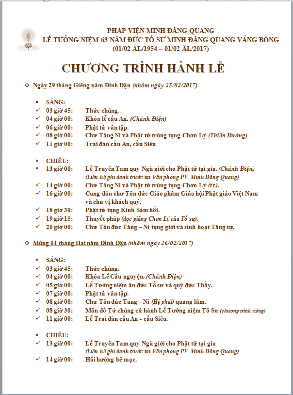 Kính mời xem phim &quot; Công chúa Da Du Đà La&quot;