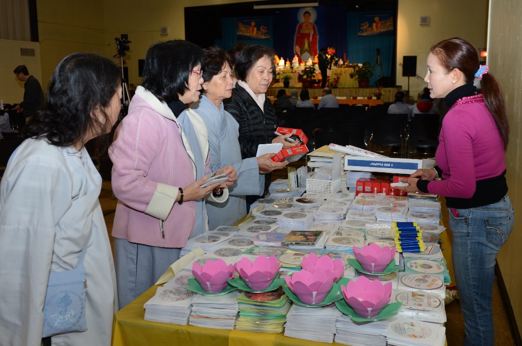 Pháp hội dược sư năm 2017 tại thành phố San Jose (Hoa Kỳ)
