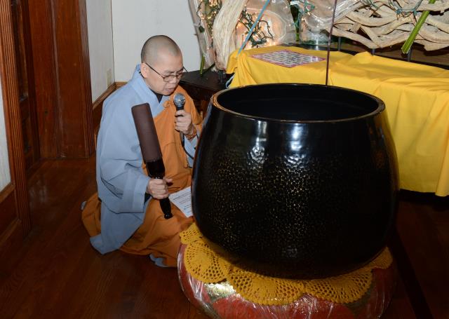 Chùa Đức Viên - San Jose (Hoa Kỳ) tổ chức Lễ húy nhật lần thứ 18 Sư bà tọa chủ Thích Đàm Lựu