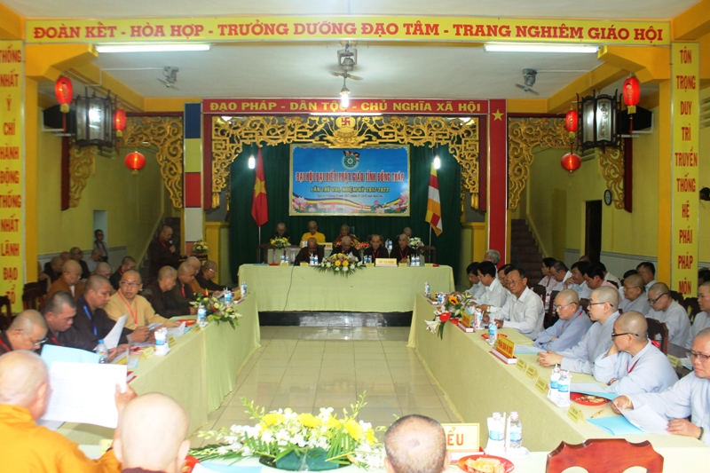 Phiên họp trù bị Đại Hội Phật Giáo Đồng Tháp nhiệm kỳ 2017-2022