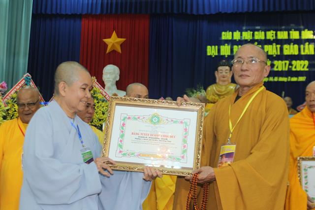 Đại hội Phật giáo Đồng Tháp nhiệm kỳ VIII