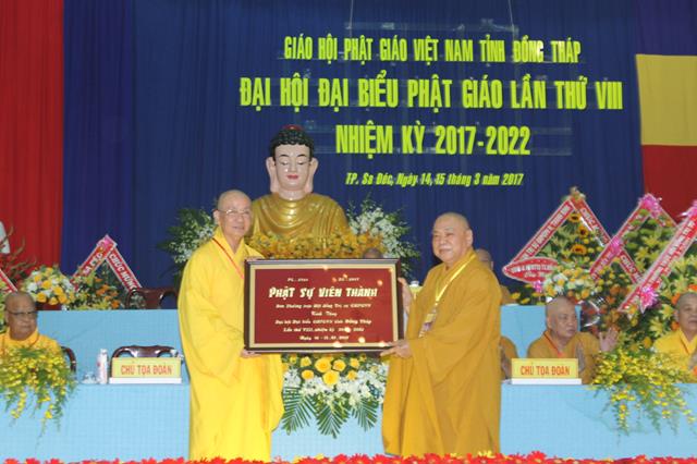 Đại hội Phật giáo Đồng Tháp nhiệm kỳ VIII