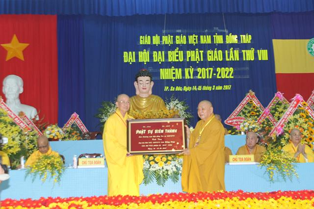 Đại hội Phật giáo Đồng Tháp nhiệm kỳ VIII