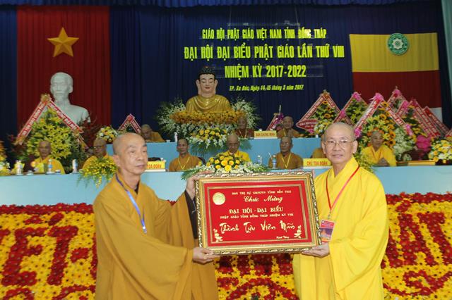 Đại hội Phật giáo Đồng Tháp nhiệm kỳ VIII