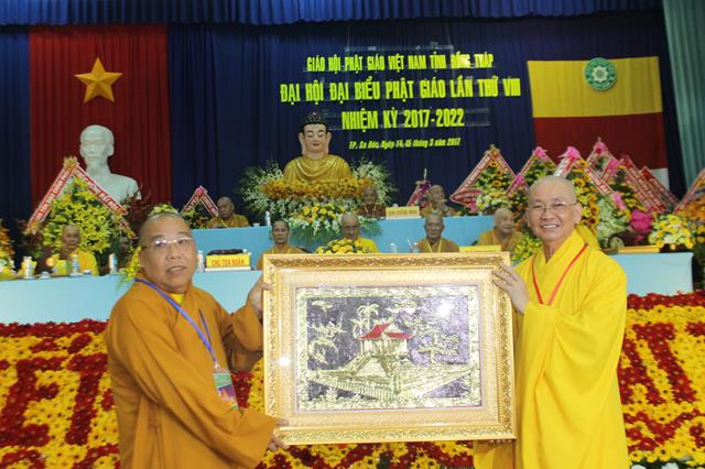 Đại hội Phật giáo Đồng Tháp nhiệm kỳ VIII