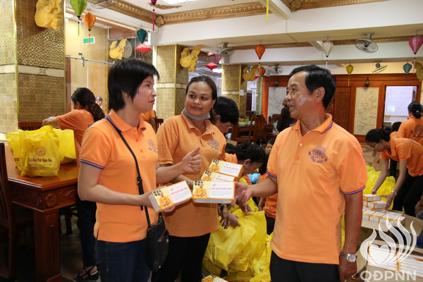 Quỹ Đạo Phật Ngày Nay - Tổng Kết Chương Trình  Trao Tặng Yêu Thương Cho Người Khiếm Thị C104