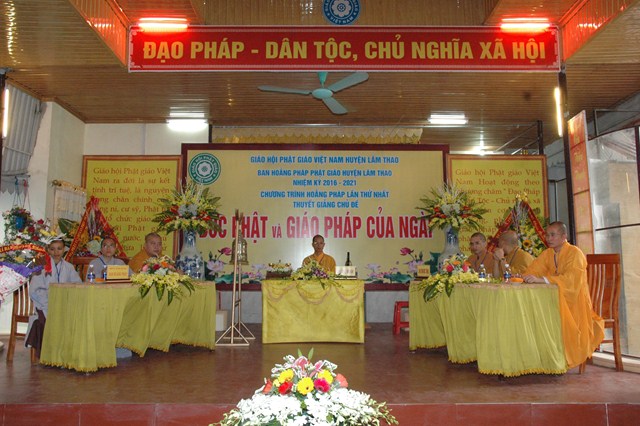 Chương trình Hội thảo Hoằng pháp của BTS GHPGVN huyện Lâm Thao, tỉnh Phú Thọ.