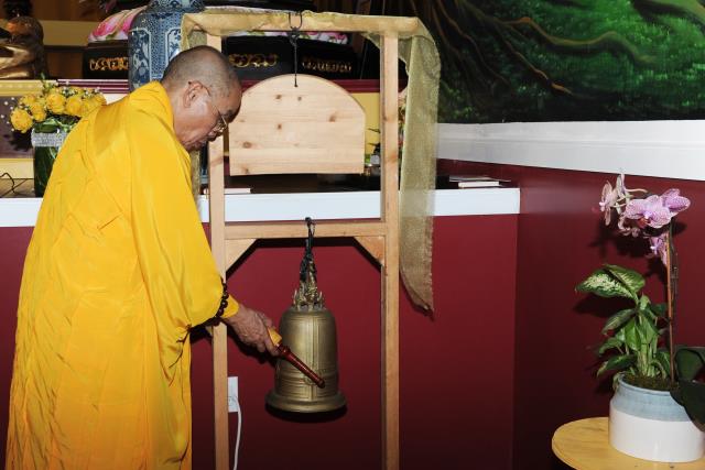 Khóa An cư kiết hạ năm 2017 Tại Niệm Phật đường Fremont, California, Hoa Kỳ Ngày 22/6/2017