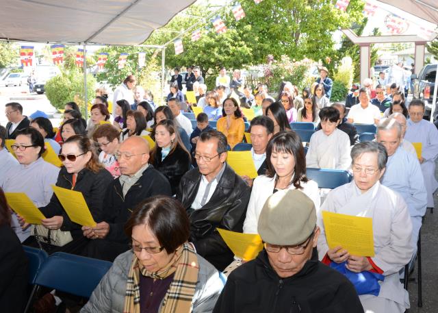 Đại lễ Phật đản PL. 2561 tại chùa Phổ Từ (California,Hoa Kỳ)