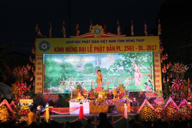 PG Đồng Tháp: Chùm ảnh xe hoa diễu hành