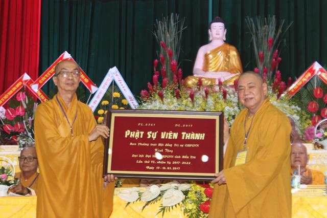Đại hội Phật giáo tỉnh Bến Tre nhiệm kỳ 2017-2022