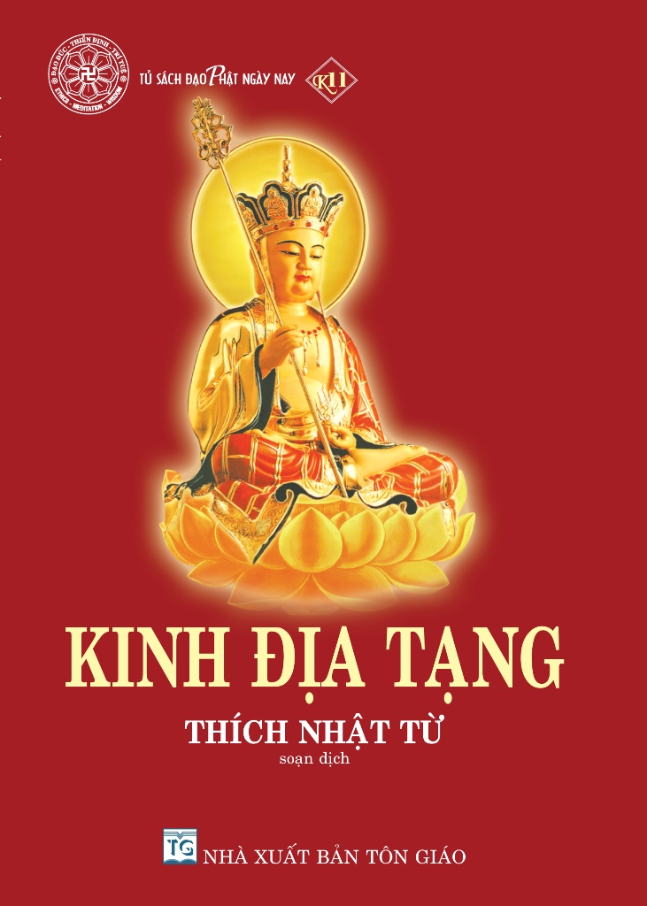TỔNG KẾT CHƯƠNG TRÌNH ẤN TỐNG 70.000 QUYỂN NGHI THỨC TỤNG HẰNG NGÀY (C102)