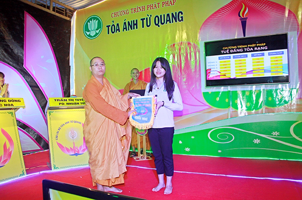 Chương trình tuệ đăng tỏa rạng