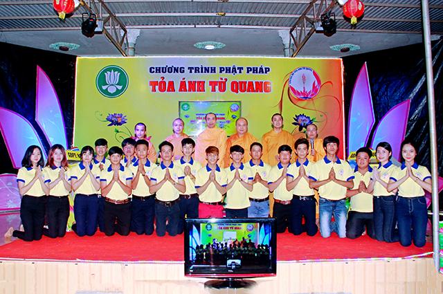 Chung Kết Chương Trình : Toả Ánh Từ Quang