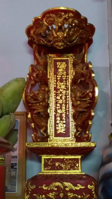 Chùa Thanh Lương tổ chức lễ húy kỵ Tổ Trừng Thơ