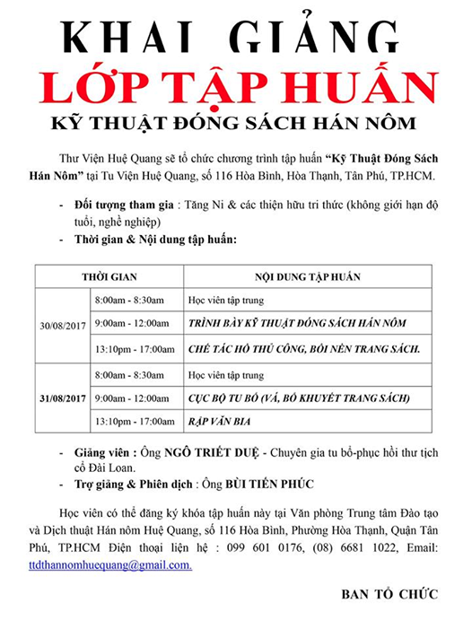 Khai Giảng Lớp Tập Huấn Kỹ Thuật Đóng Sách Hán Nôm (Miễn Phí Hoàn Toàn)(từ ngày 30 - 31/8/2017)