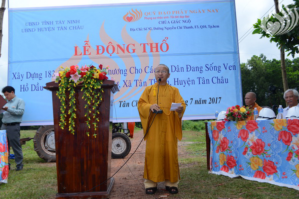 TỔNG KẾT CHƯƠNG TRÌNH “TRAO TẶNG YÊU THƯƠNG” TẠI TỈNH  TÂY NINH (C111)
